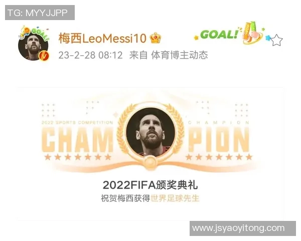 每年评选足球先生数量有限 如何看待不同年度选出一位球星的标准 每年评选足球先生数量有限 如何看待不同年度选出一位球星的标准