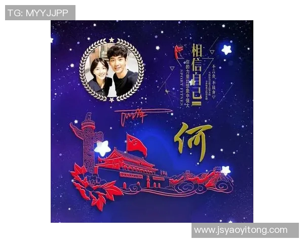 足球明星漫画头像：聚焦绿茵场上的英雄风采与个性魅力