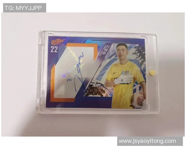 百万球星卡足球收藏大揭秘 玩转足球卡片的无尽魅力与投资价值 百万球星卡足球收藏大揭秘 玩转足球卡片的无尽魅力与投资价值