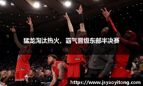 韦德体育官网
