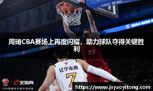 韦德体育官网